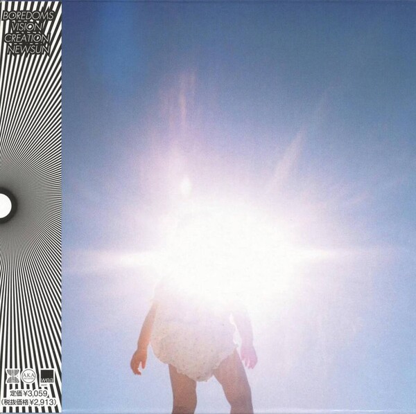 Vision Creation Newsun